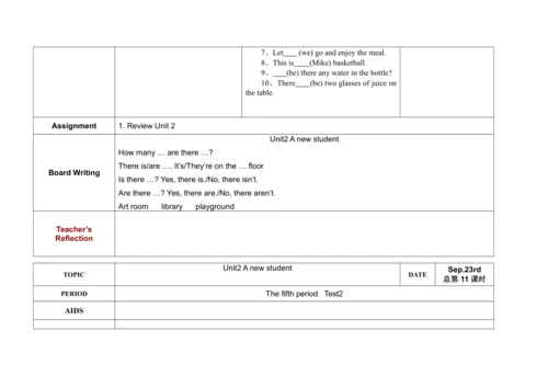 牛津译林版5A Unit2  A new student 单元整体教学设计（四课时）