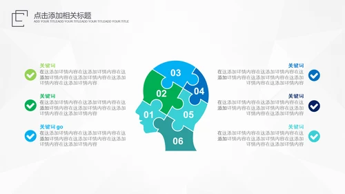 医生医疗医院主任医师工作总结汇报PPT