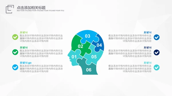 医生医疗医院主任医师工作总结汇报PPT