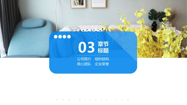 保险公司养老保险培训通用PPT课件