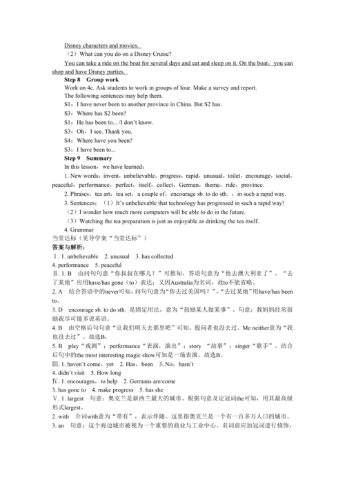 UNIT 9 Period 2 （Section A 3a-4c）教学详案