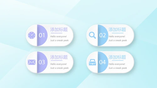 洗衣机营销动态PPT