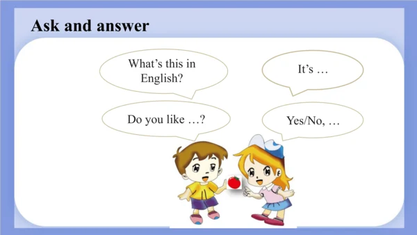 Unit 3  It's a pineapple Lesson 17 - Lesson 18 课件(