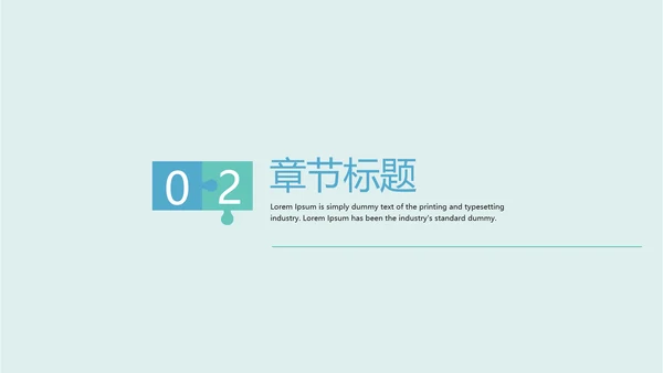 蓝色医疗医院各部门工作总结ppt动态模板