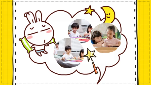 幼儿早教教学课件通用PPT模板