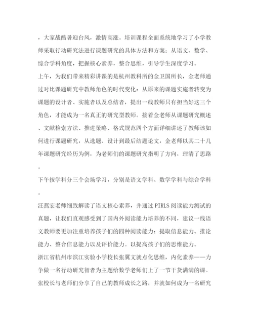 精编之委托书乡镇年度工作总结乡镇公务员年度工作总结汇编.docx