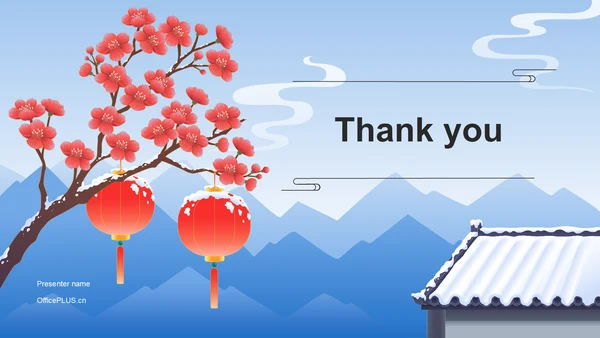 蓝色二十四节气科普介绍——大寒PPT主题