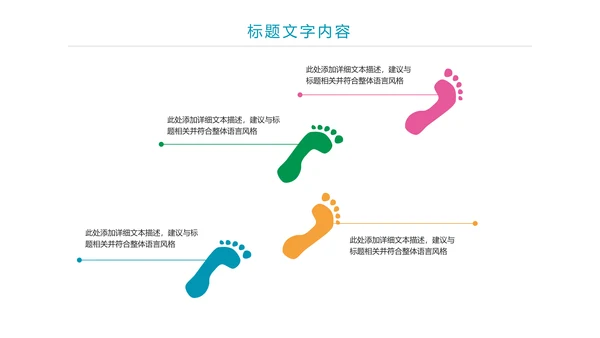 水彩风正青春青年文明号工作总结汇报PPT模板