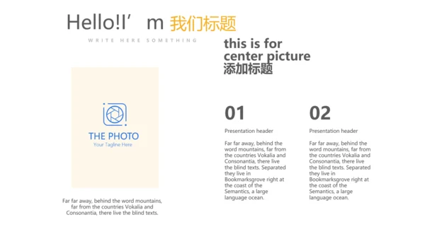 教育行业开题报告毕业答辩动态PPT模板