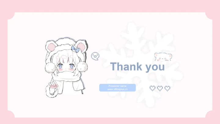 大雪节气眠眠兔PPT主题