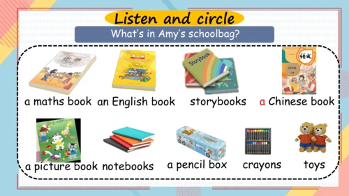 Unit 2 My schoolbag-A Let's learn（课件）-2024-2025学年人