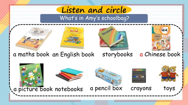 Unit 2 My schoolbag-A Let's learn（课件）-2024-2025学年人