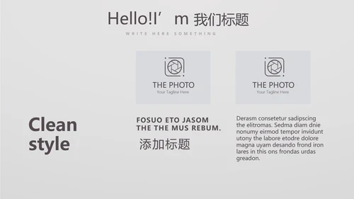 北欧极简时尚室内装饰设计PPT动态模板