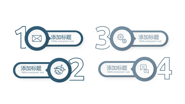 医学影像人体扫描技术动态PPT模板