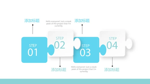 蓝色医疗牙科口腔健康动态PPT