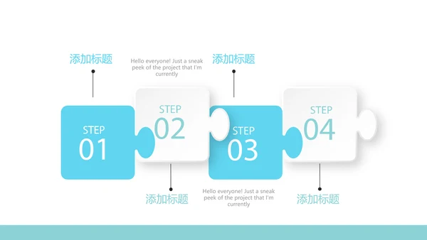 蓝色医疗牙科口腔健康动态PPT