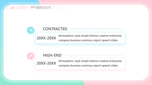 小姐姐学生会竞选工作总结动态PPT