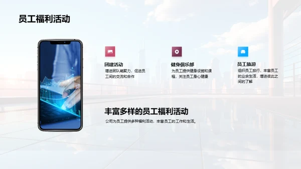 塑造人才，开创未来
