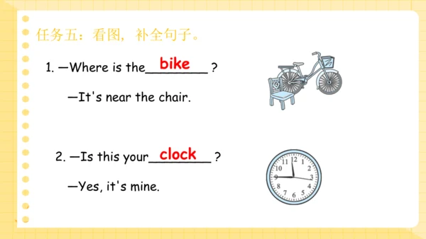Unit 5 There is a big bed 复习课件（词组+句型+语音+语法+写作指导）