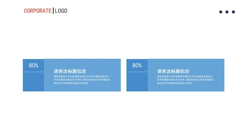 蓝色渐变风月度总结计划书PPT模板