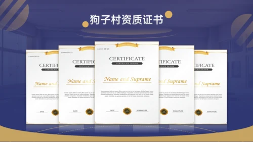 学校教育专用教学工作教师通用PPT模板