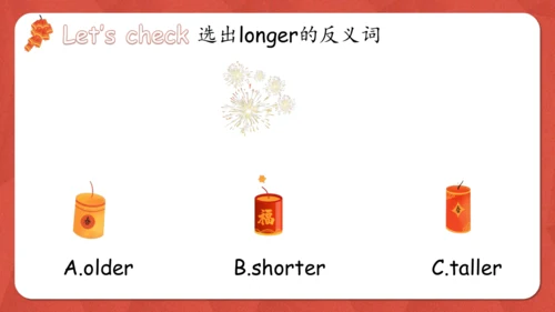 Unit 1 How tall are you PA let's learn课件(共36张PPT)