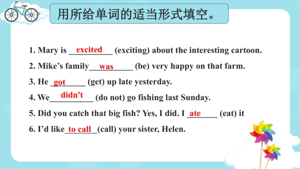 Unit3 Holiday fun 复习课件(共31张PPT)