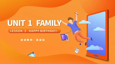 橙色扁平风八年级英语上册家庭课件教育PPT模板