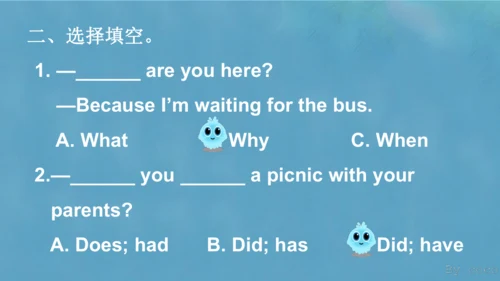 Module8 Unit2 Why are you wearing a hat 课件(共30张PPT