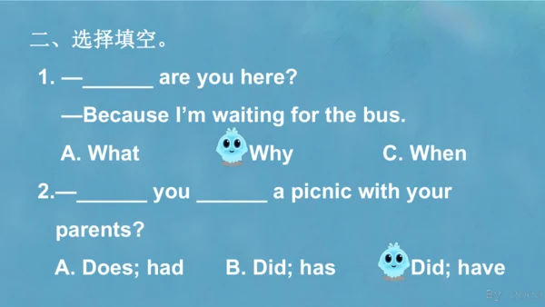 Module8 Unit2 Why are you wearing a hat 课件(共30张PPT