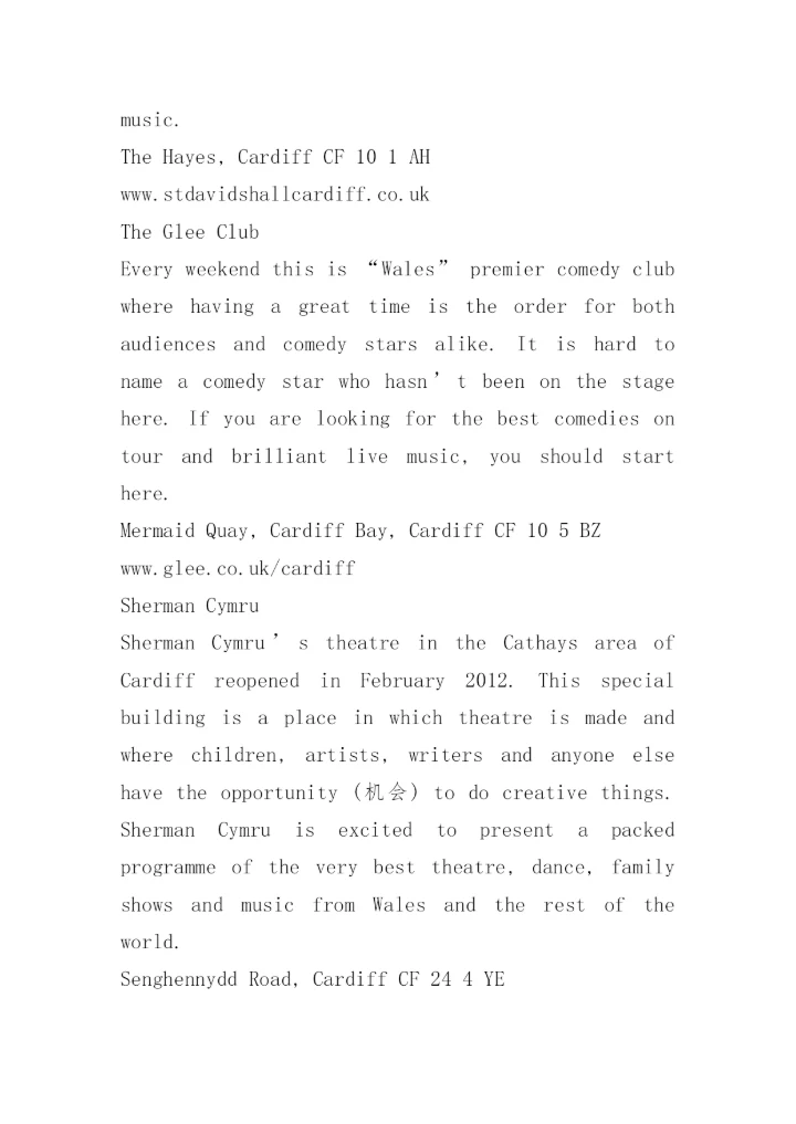 2022年云南高考英语试卷及答案.docx