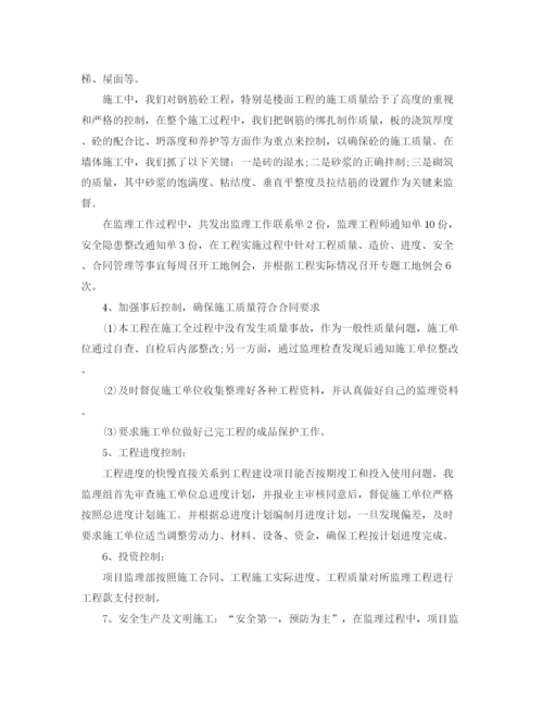 精编之工程师个人工作总结范文.docx