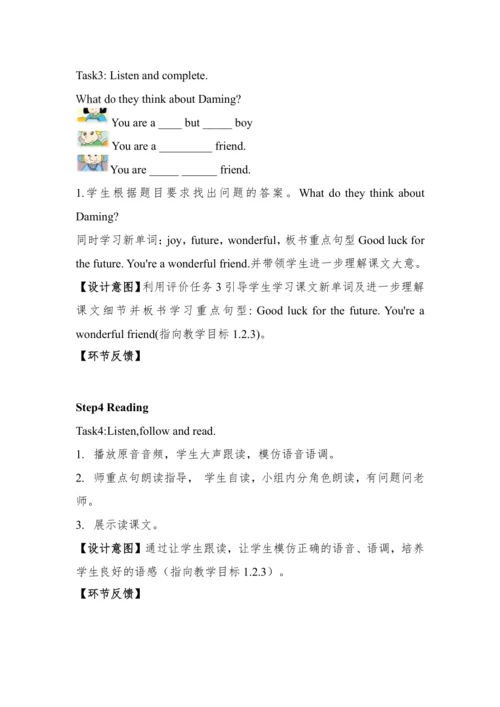 Module9 Unit1  Best wishes to you 教案+任务单
