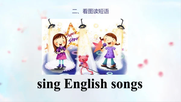 PEP人教版五年级英语第一学期期末总复习课件(共72张PPT)