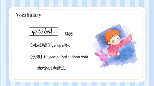 Unit 1 I go to school at 8:00. Lesson 1 - Lesson 2