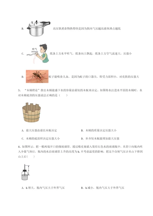 河南郑州桐柏一中物理八年级下册期末考试专题攻克试题（含解析）.docx