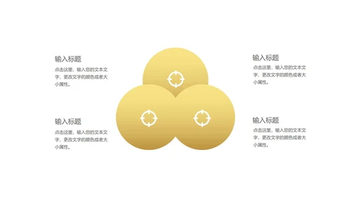 紫色小清新浪漫情侣圣诞节PPT模板