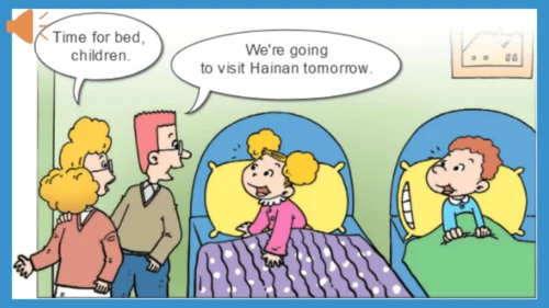 Module 8 Unit 1 We're going to visit Hainan. 课件(共3