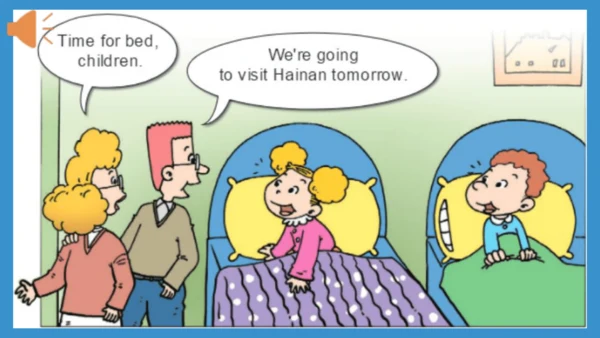 Module 8 Unit 1 We're going to visit Hainan. 课件(共3