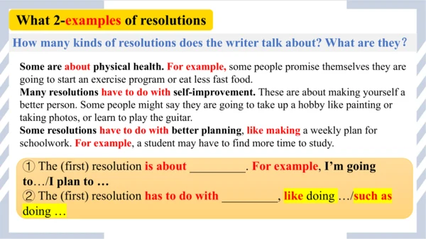 Unit 6 Section B 3a-self-check课件 2024-2025学年人教版八年级