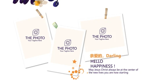 遇见最美教师赞美老师动态PPT模板
