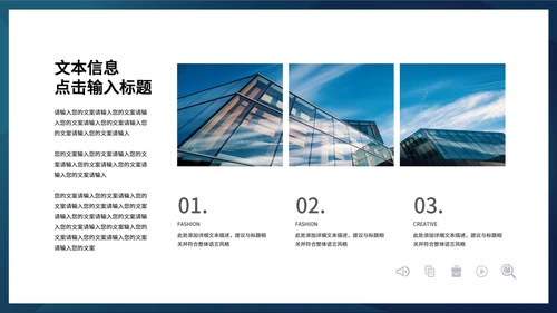 商务人工智能AI科技产品发布会PPT模板