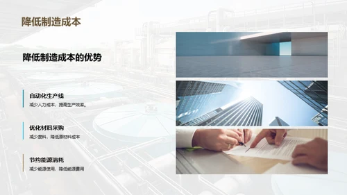 液净设备制造新篇章