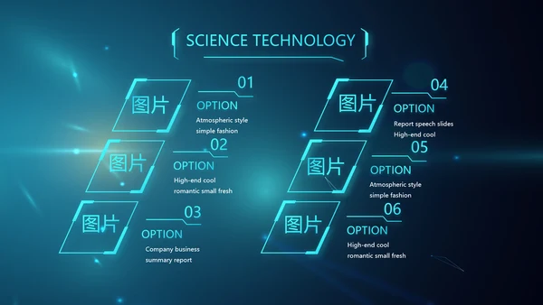 蓝色人工智能科技工作总结汇报PPT