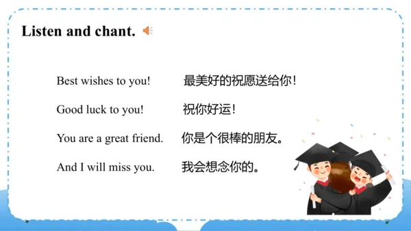 Module 9  Unit 1  Best wishes to you（课件）-六年级英语下学期同