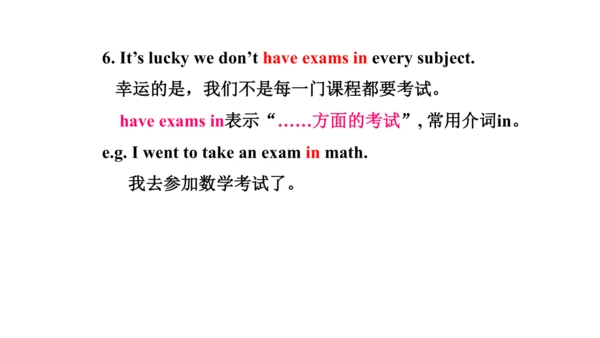 外研版九下Module 2 Unit 2 What do I like best about sch