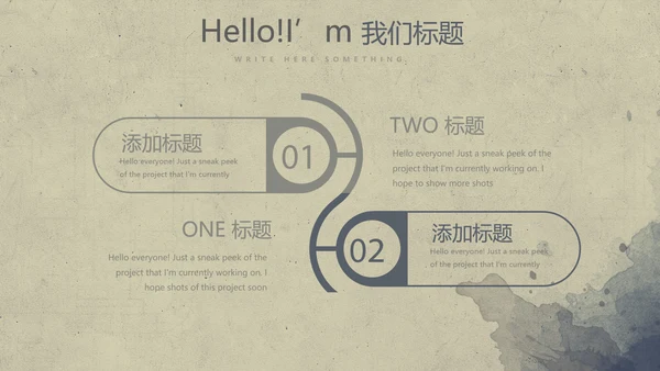 教育行业开题报告毕业答辩动态PPT模板