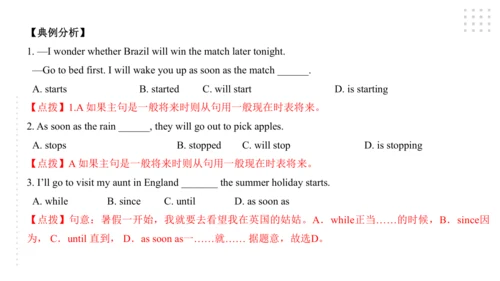 Module 10 On the radio 模块小结课件（57张PPT）