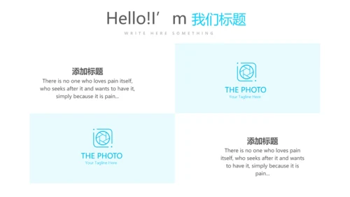 蓝色医疗牙科工作汇报动态PPT