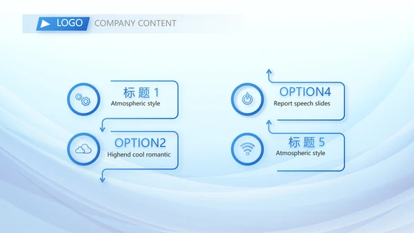 蓝色大气学会合理消费动态PPT模板